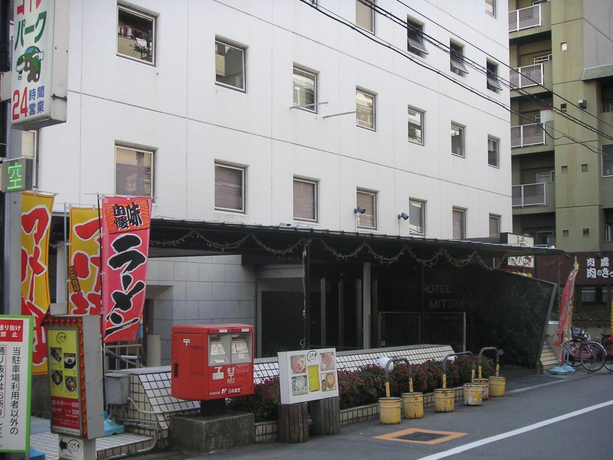 Hotel Mitsufu Oszaka Kültér fotó