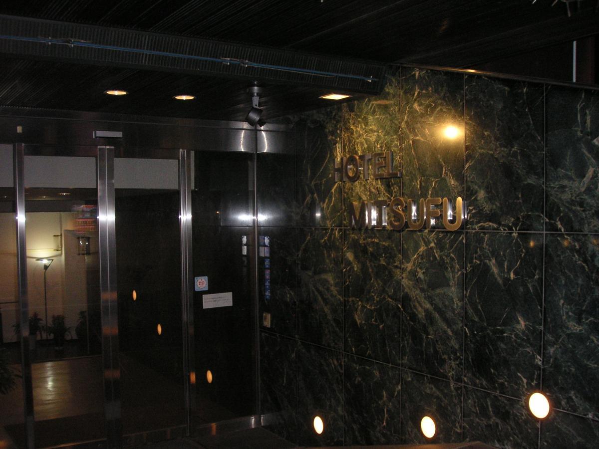 Hotel Mitsufu Oszaka Kültér fotó
