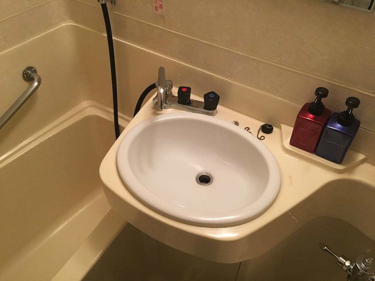 Hotel Mitsufu Oszaka Kültér fotó