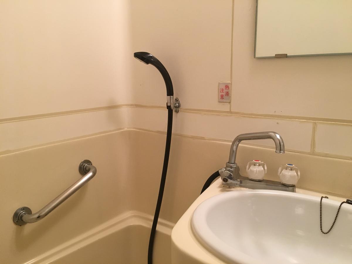 Hotel Mitsufu Oszaka Kültér fotó