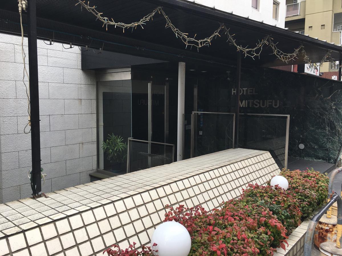 Hotel Mitsufu Oszaka Kültér fotó